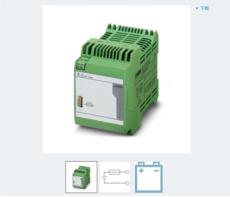 피닉스 전원공급장치 2866297 MINI-PS-100-240AC 10-15DC 8
