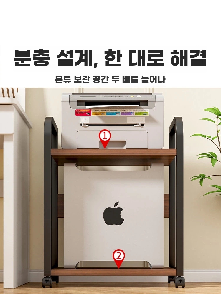 이동식 본체수납장 트롤리 프린터기수납장 기본형 - 상세 이미지 2