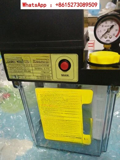 HMGP-30 고성능 오일 인젝터
