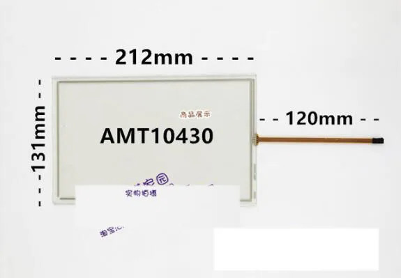 저항성 터치 스크린 자동차 내비게이션 GPS 산업 제어 9 인치 AMT10430 212x131