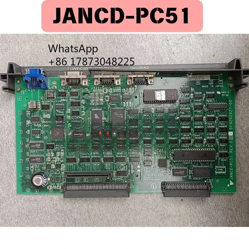 리퍼 JANCD-PC51 제어보드 기능 OK