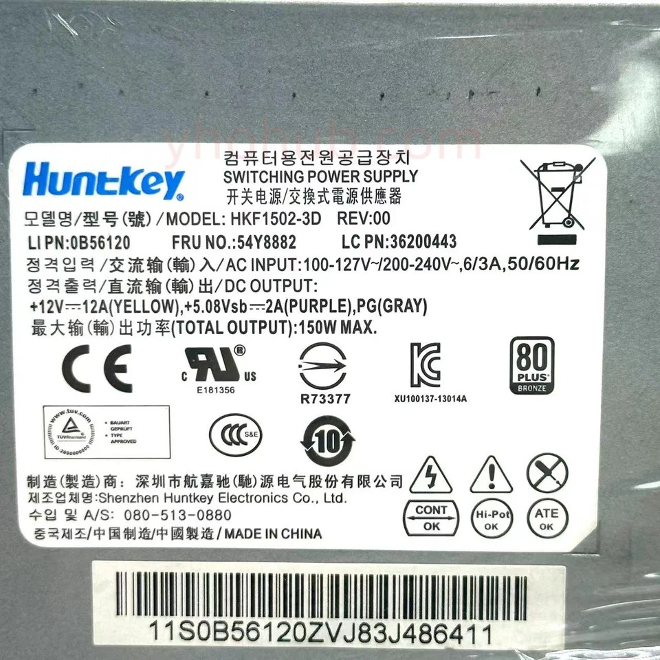 HKF1502-3D 서버 전원공급장치 E93Z S800 150W PS-2181-08 APB003 54Y8883