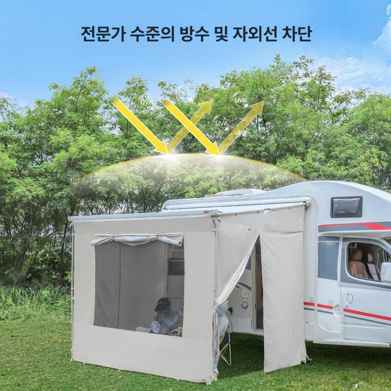 자동차 텐트 야외 우산 트럭 지붕 천막 차량 픽업 여행용 해변 범용 후방 캠핑용 - 상세 이미지 4