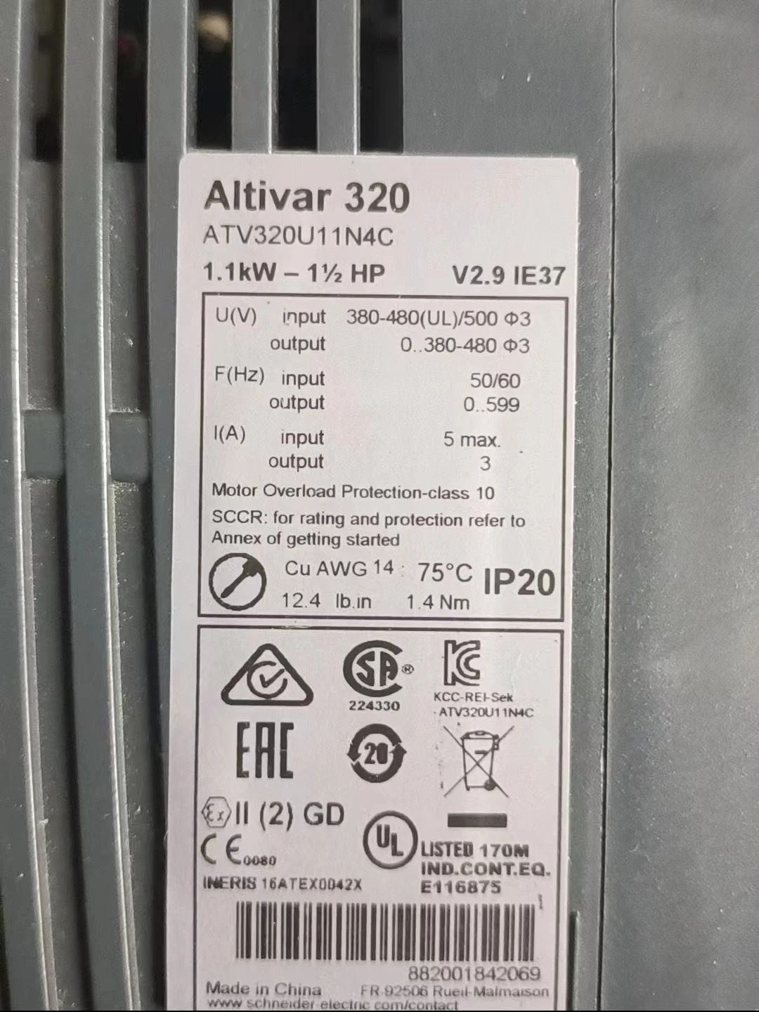 ATV320U11N4C 사인버터 1.1kW 리퍼 기능 OK