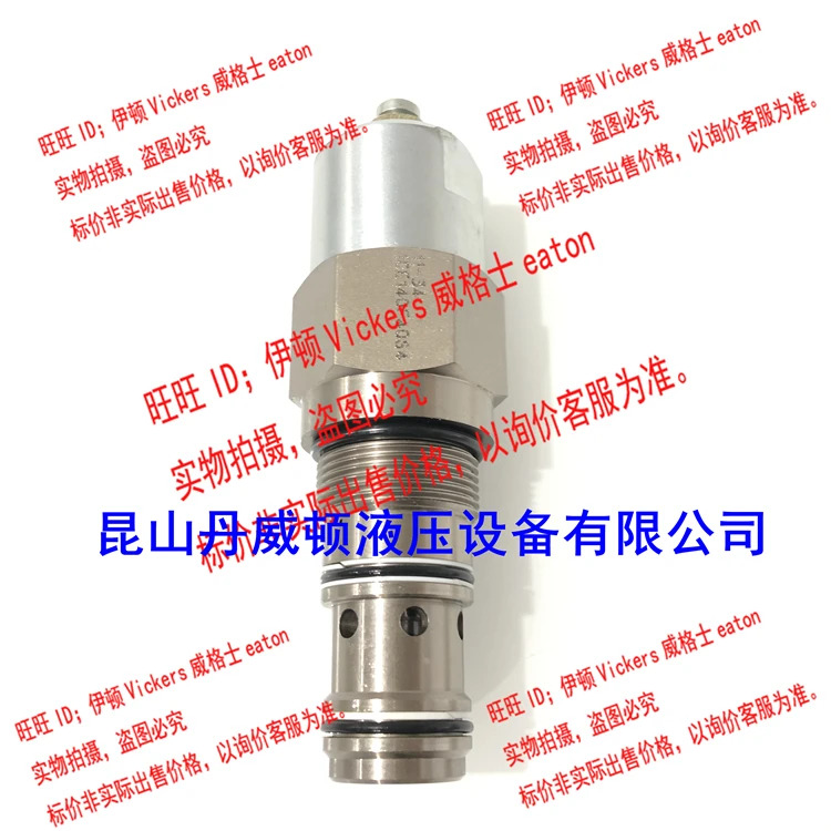 Eaton Vickers 카트리지 밸브 1CE140F40S4 1CE140F30S4