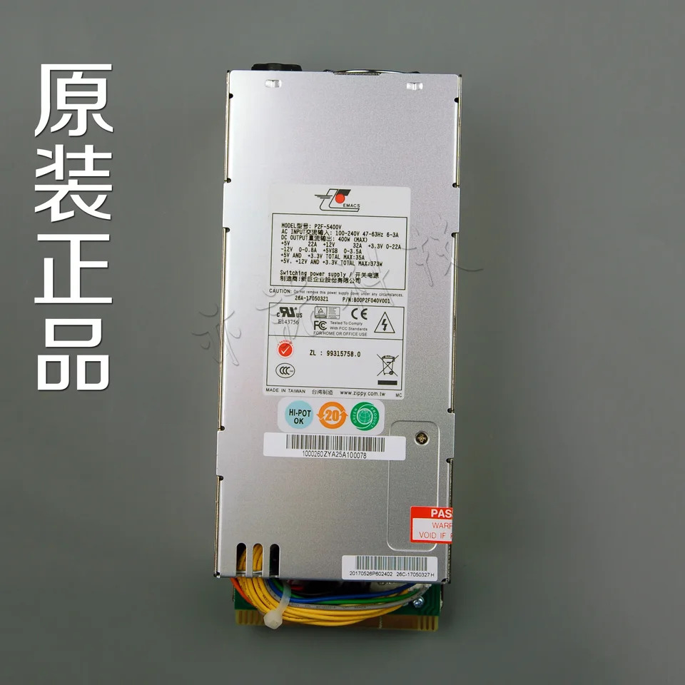 EMACS Zippy P2F-5400V ROHS 서버 전원공급장치 400W