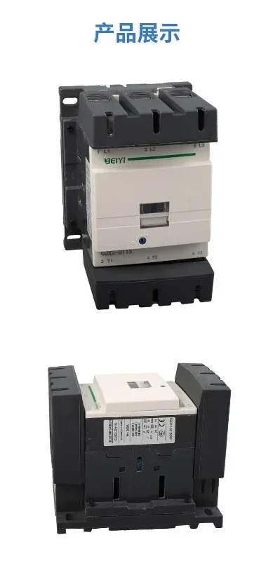 AC 접촉기 AC400V 3상CJX2 LC1-D115 150 170 정상 개방