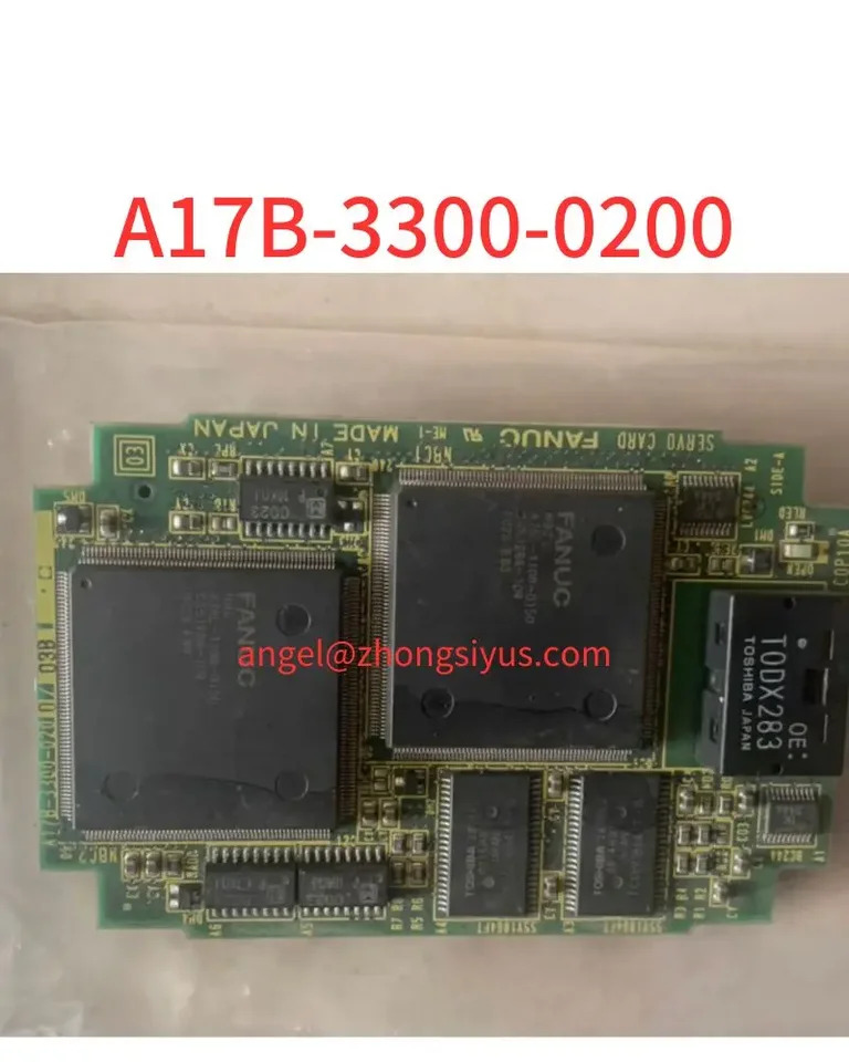 리퍼 액슬 카드 A17B-3300-0200