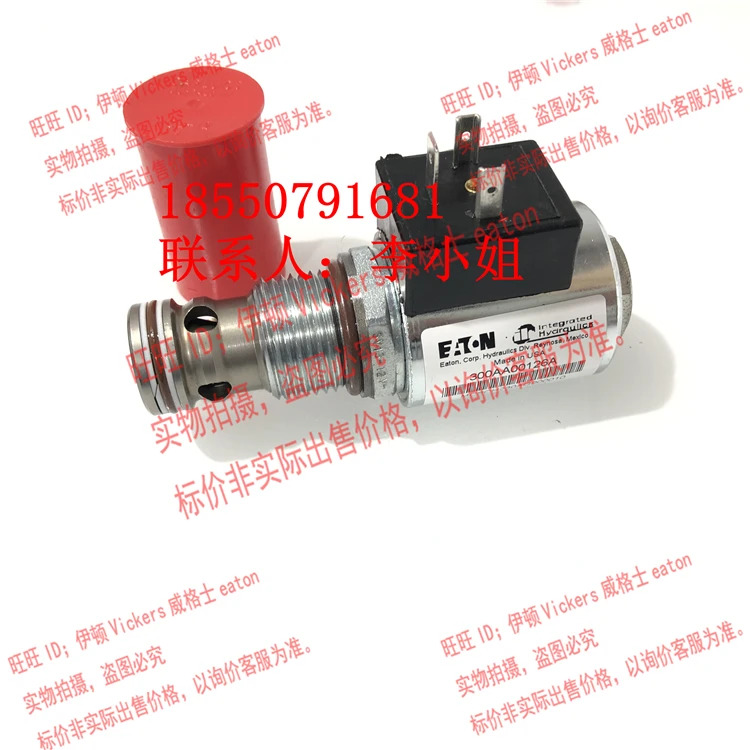 EATON VICKERS 솔레노이드 밸브 SV13-12V-C-0-240AGH/SV1312VC0240AGH