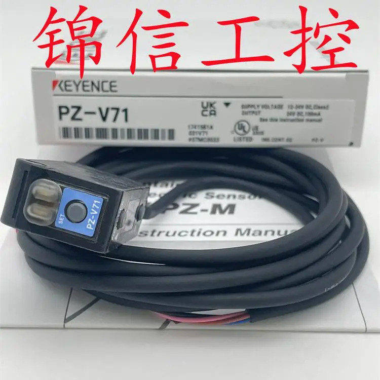 KEYENCE/KEYENCE PZ-V31/V11/M71/V31/P 광전스위치 센서