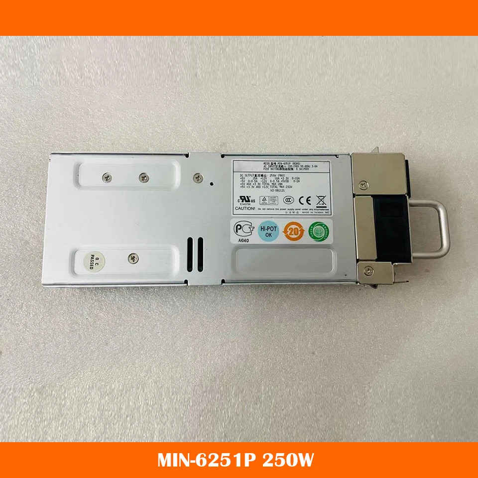 Zippy MIN-6251P 서버 전원공급장치 250W