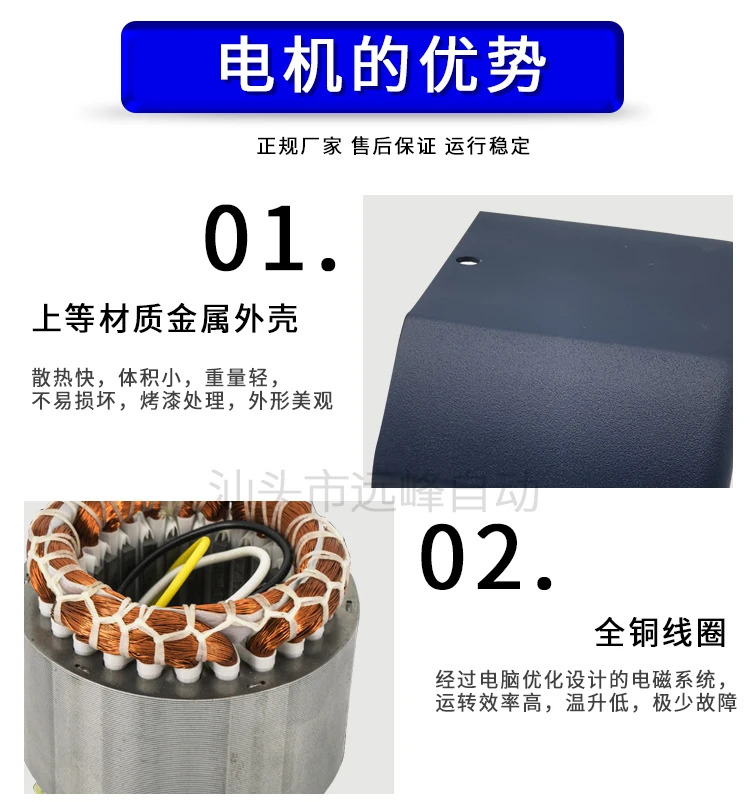 기어 감속기 모터 6W-250W 속도 거버너 3상