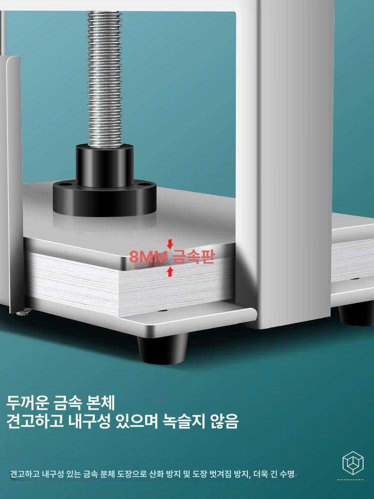제본 프레스 압축 평탄화기 누름기 종이압착기 북바인딩 - 상세 이미지 4