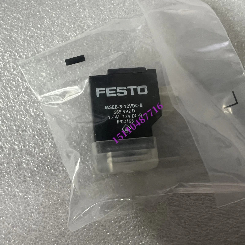 Festo FESTO 솔레노이드 코일 MSEB-3-12VDC-B 685992 D 포장