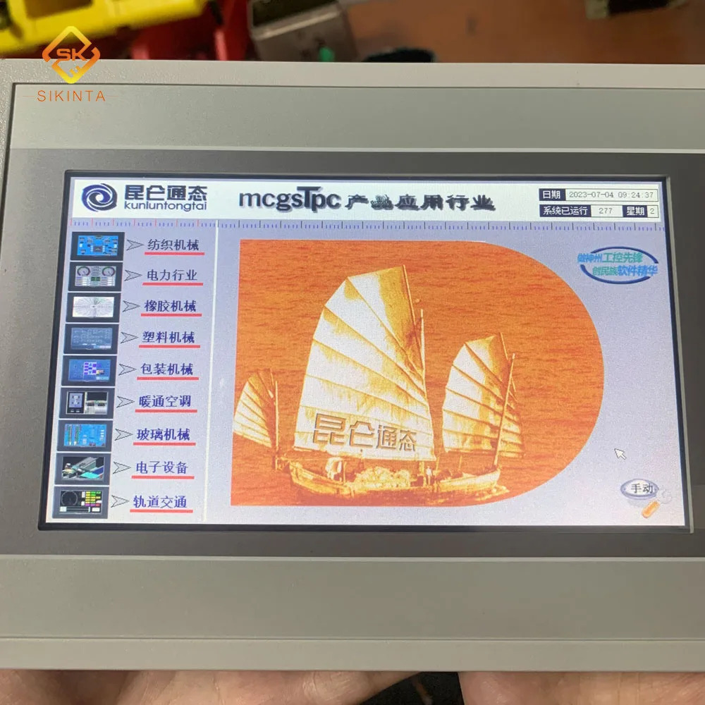 MCGS TPC 시리즈 10.0인치 HMI 터치스크린 TPC1021Nt-WiFi TPC1021Nt-4G 24시