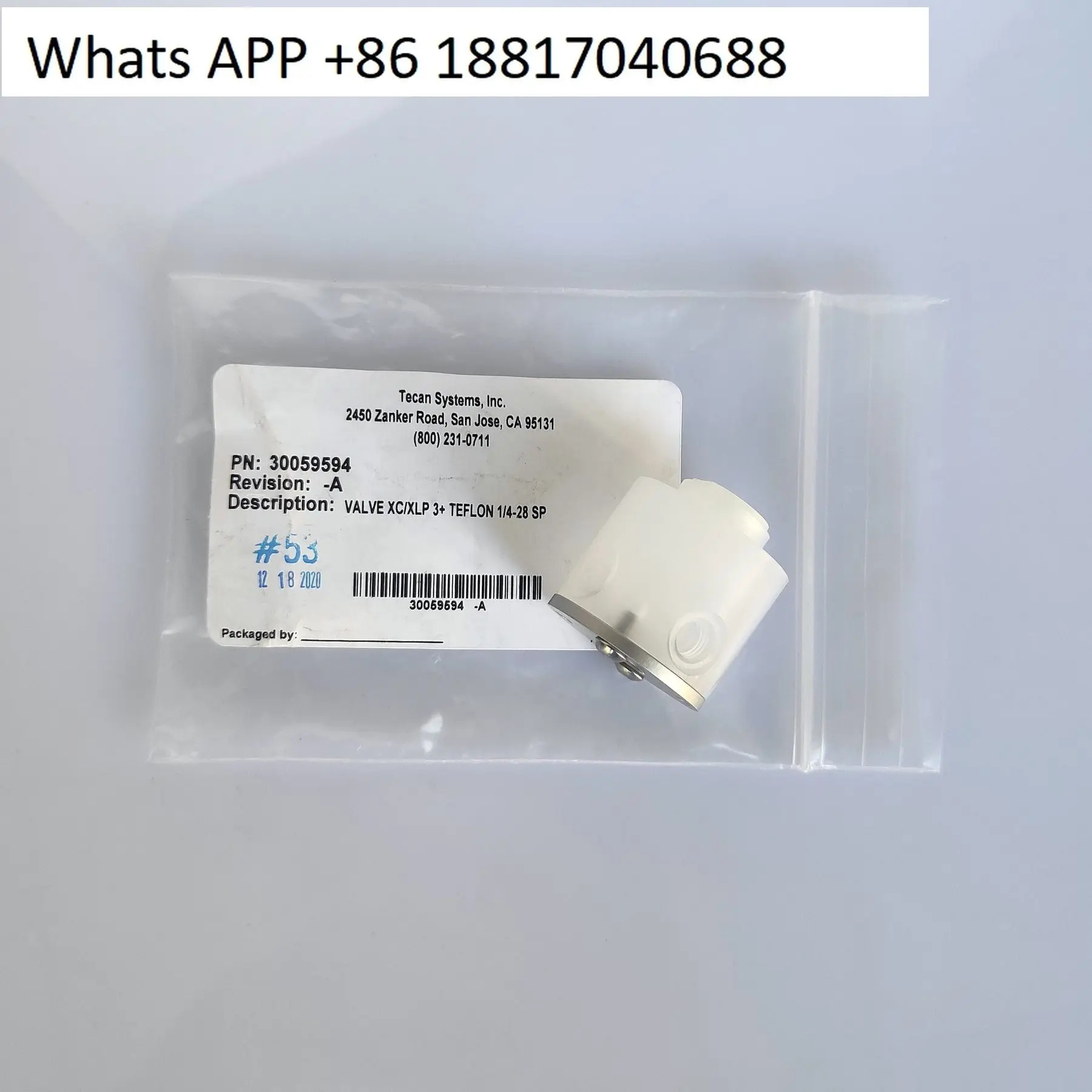 TECAN XC/XP 3방향 분배 밸브 4방향 로터리 방향 품목 번호. 30059594