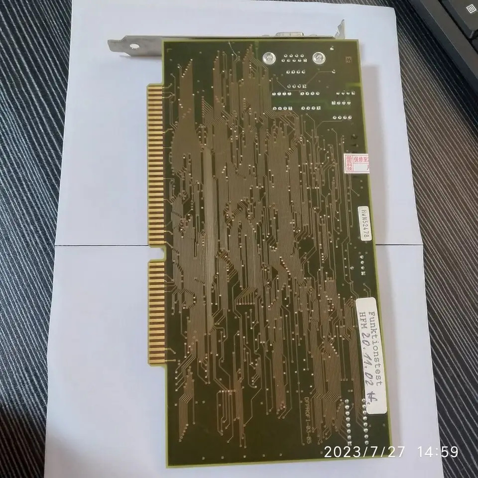 리퍼 DFPROFI-03-87 B610802 DFPROFI 1PC
