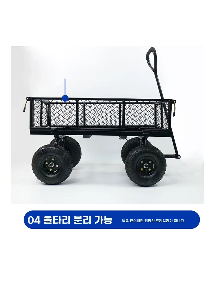 정원카트 캠핑구루마 장작 접이식수레 웨건 운반수레 기본형 - 상세 이미지 5