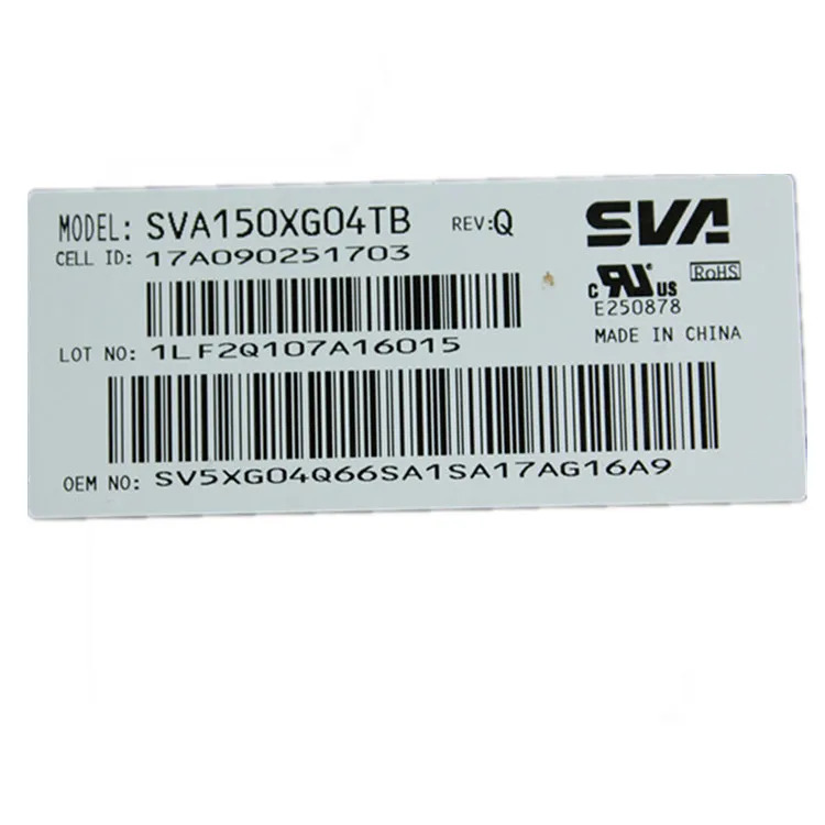 SVA150XG04TB sva150xg04tb 라디오 TV 15 인치 LCD 화면 신