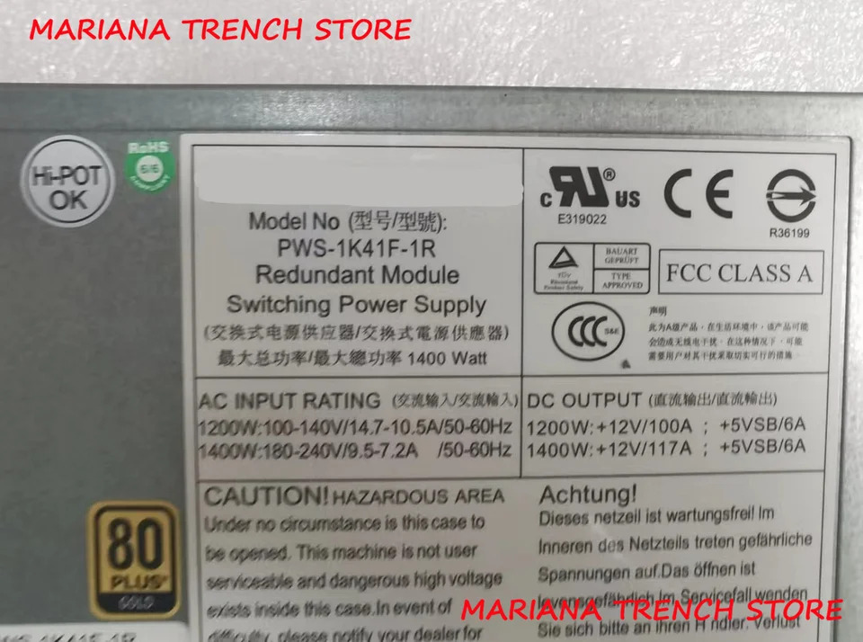 Supermicro PWS-1K41F-1R 예비 AC-DC 전원공급장치 1400W 1U