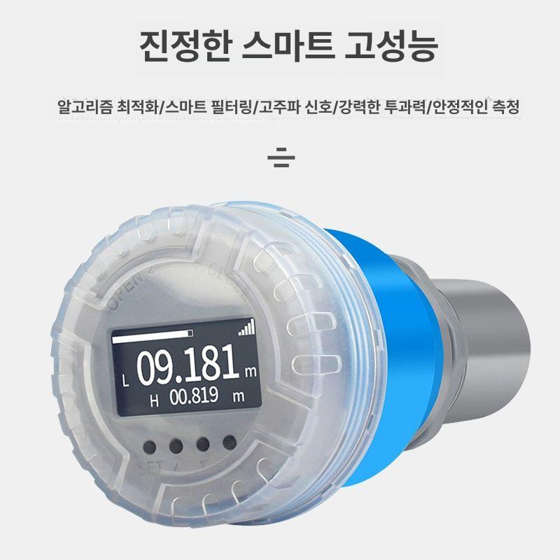 디지털 측정기 수위계 휴대용 탐지 정밀 초음파 프로브 액체 물탱크 깊이 감지기 수심 - 상세 이미지 5