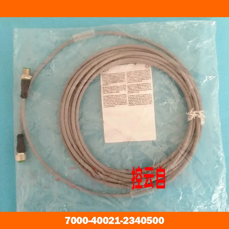 MURR 연결 케이블 5m 7000-40021-2340500