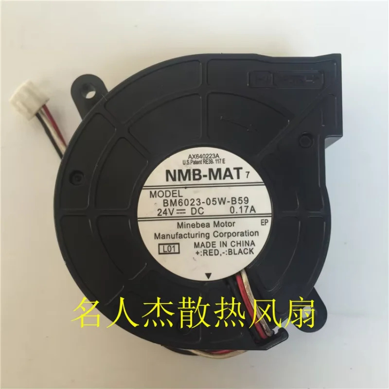 NMB-MAT BM6023-05W-B59 L01 DC 24V 0.17A 60x60x2m 3 선 서버 냉각팬