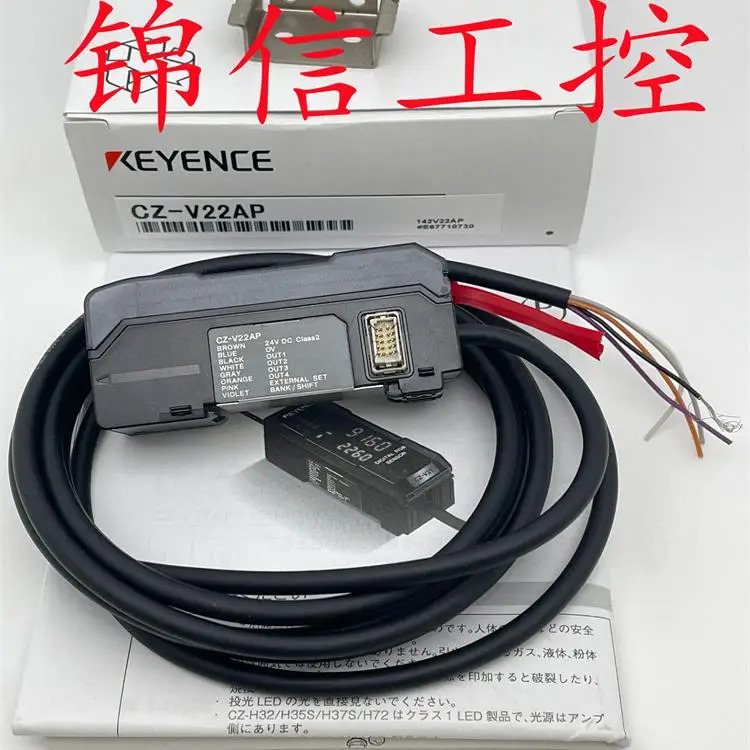원본 KEYECE/KEYENCE CZ-V21A/AP/H/H35S 디지털 디스플레이 레이저 증폭기