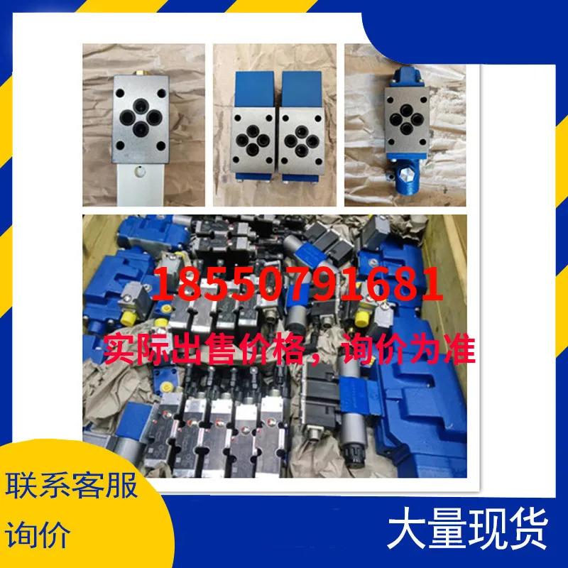 R 900411358  Rexroth 적층형 감압밸브 Z2DB10VD2-4X/200V
