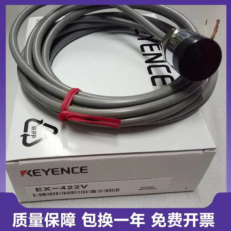 오리지널 KEYENCE KEYS EX-422V 416V 고속 고정밀 디지털 변위센서.