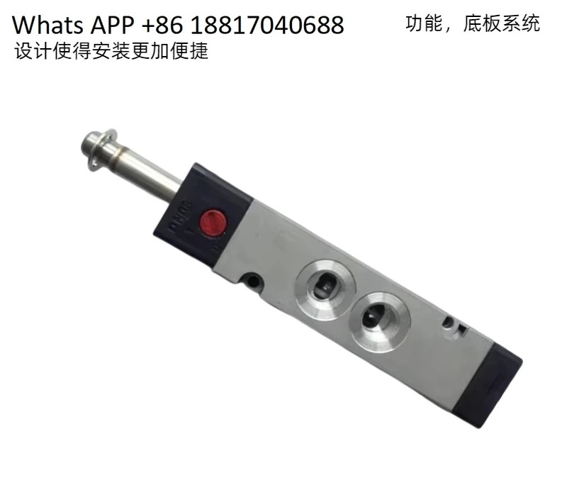 V52C417A-A2000 솔레노이드 밸브 V51B517A-A213J 2위치 티