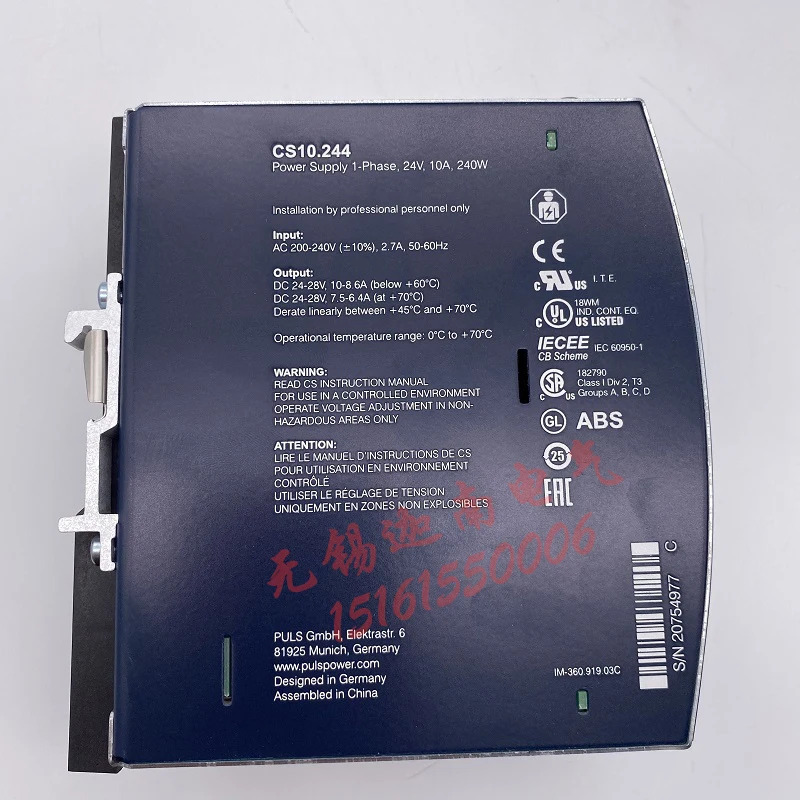 PULS 파워 CT5.241 CT5.121 CT10.241 CT10.241-C1 CT10.481