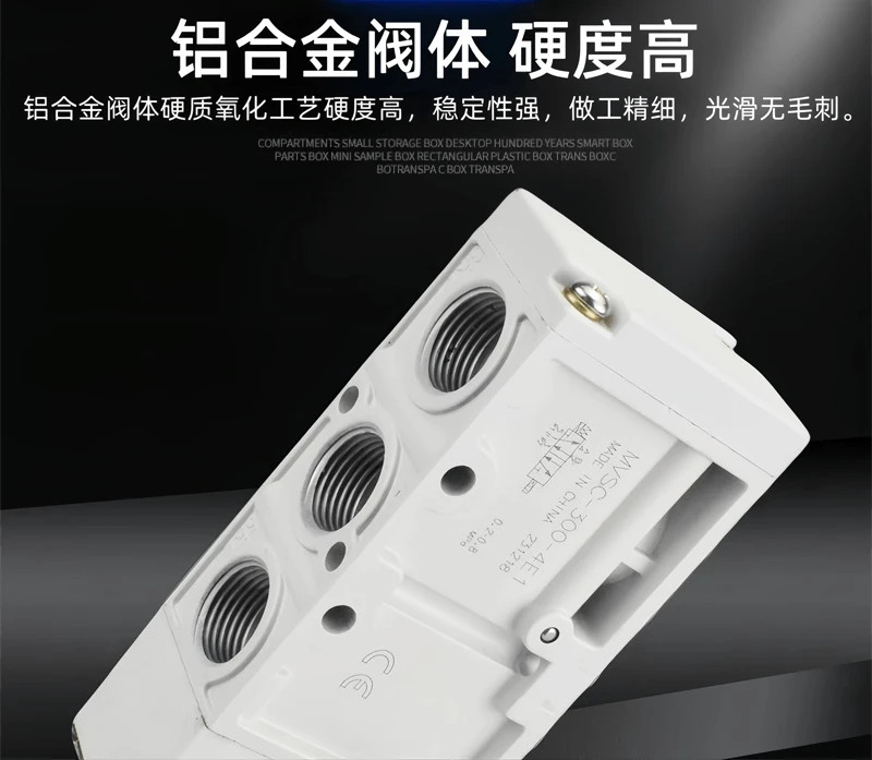 공압 솔레노이드 밸브-300-4E1/4E2/4E2C 실린더 변경 제어 220V 24V