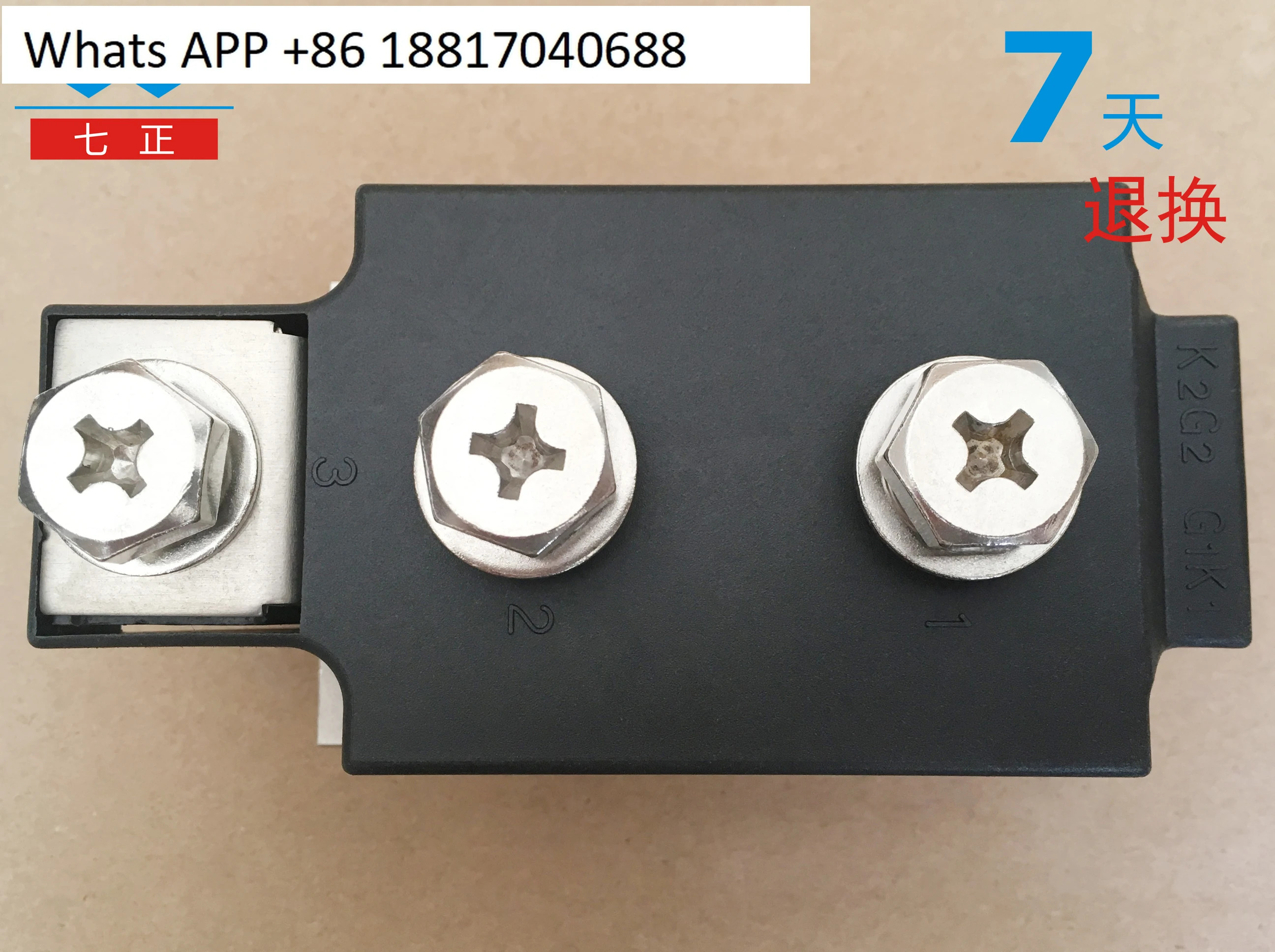 MDC500A MDC500A1600V MDC500-16 일반 정류기 다이오드 모듈 7개포지티브
