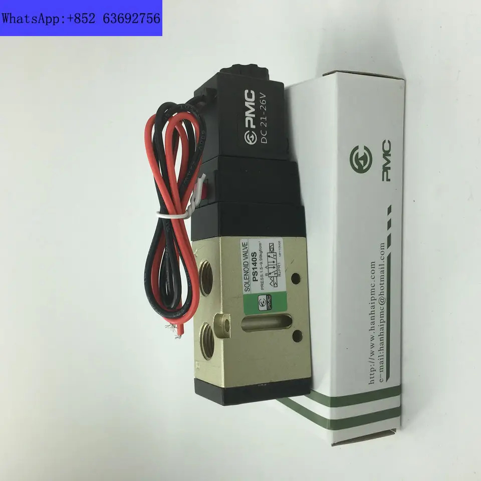 PMC 단일 제어 솔레노이드 밸브 PS380S PS140S PS140D/H 2위치 5방향 AC220V DC24V
