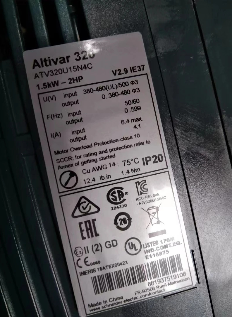 ATV320D15N4C 사인버터 1.5kW-2hp호환 리퍼 기능 OK