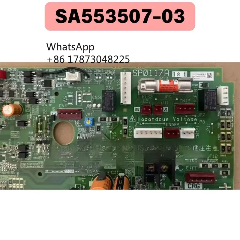 리퍼 SA 553507 -03 SP0117A 드라이브 보드 기능 OK