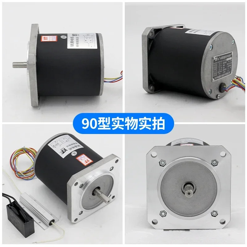 저속 동기 모터 정방향 역방향 90 110 130TDY060 보정 220V 380V