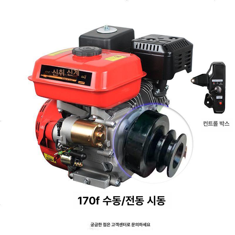 가솔린 발전기 농업용 저소음 삼상 경작 양수기 모터 경운기 다용도 - 상세 이미지 2