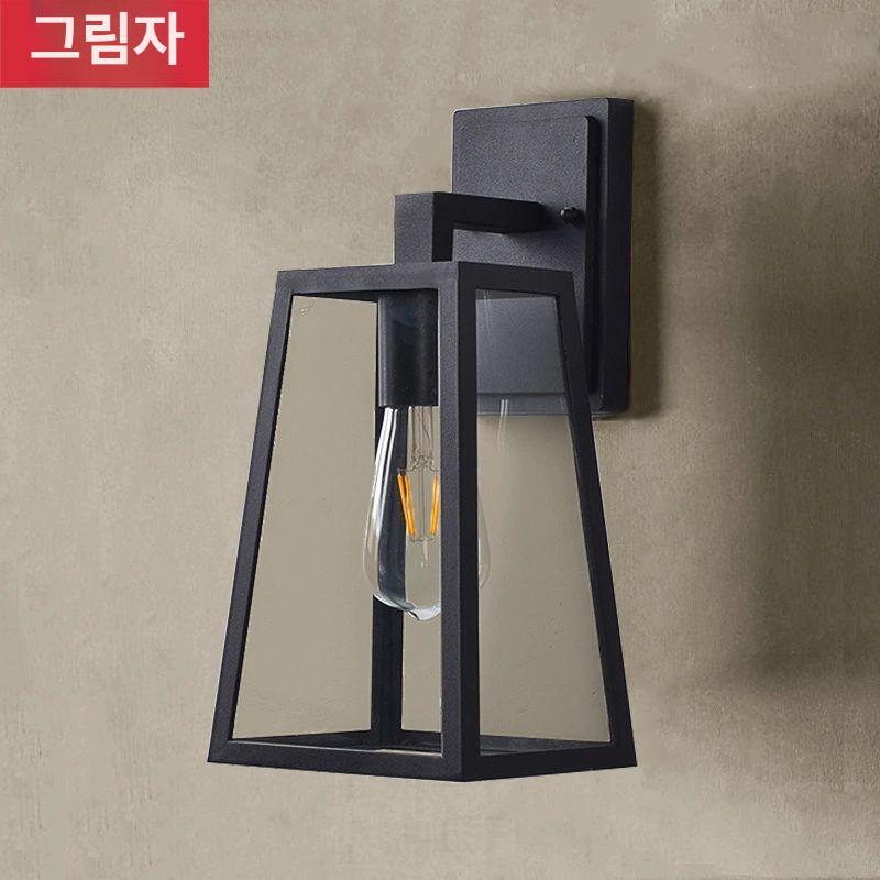 램프 벽조명 무드등 엔틱 세로 외벽 베란다 침실 쉐이드 레트로 벽인테리어 - 상세 이미지 3