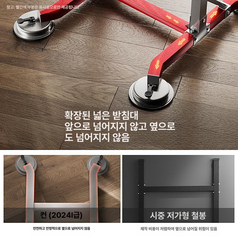 가정용 풀업바 기구 벽걸이 문틀철봉 벽부착 등운동 친업 고정 홈짐 매달리기 - 상세 이미지 4