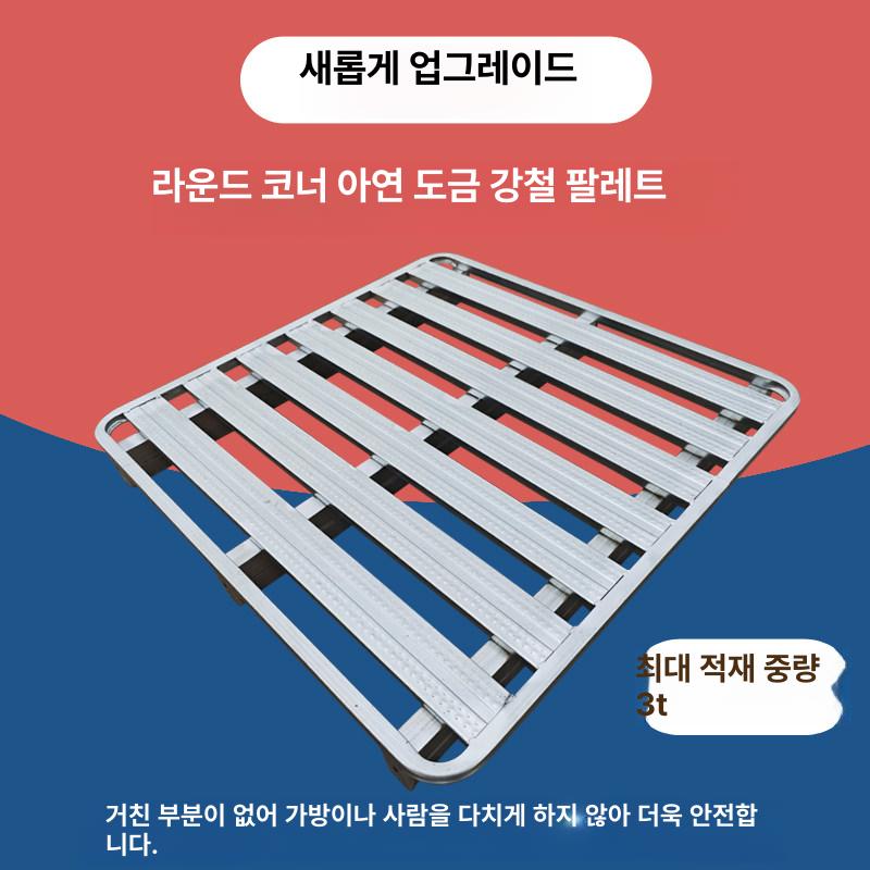 산업용 파레트 메쉬 적재 스틸팔레트 지게차 택배 규격 아연도금 금속 강철 받침대 - 상세 이미지 2