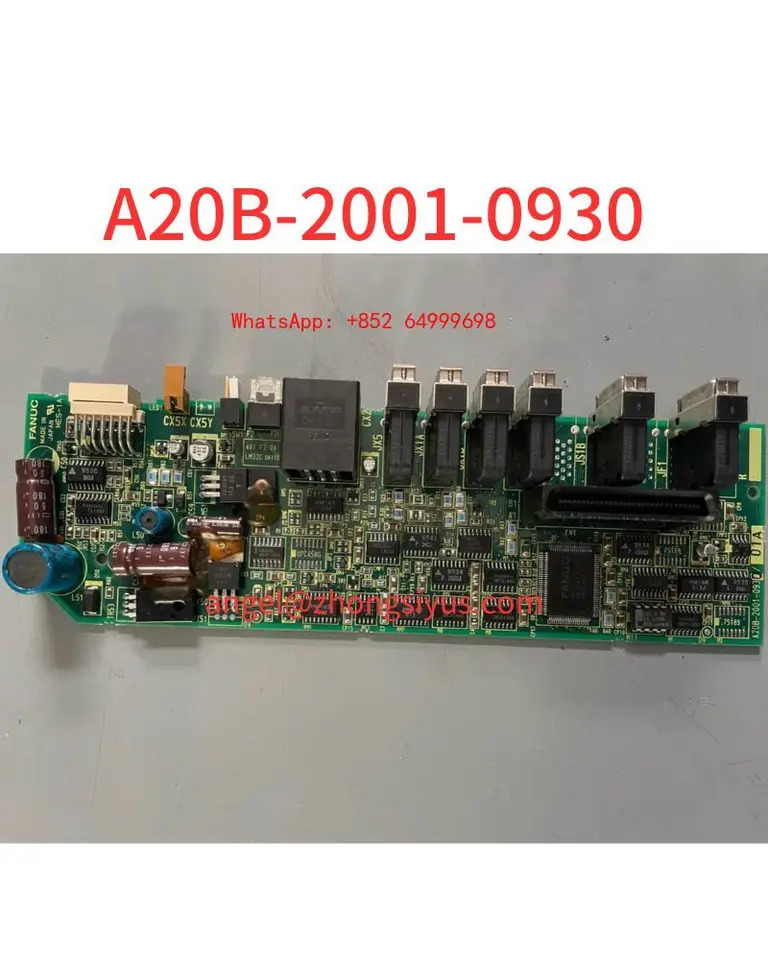 리퍼 A20B-2001-0930 회로 기판