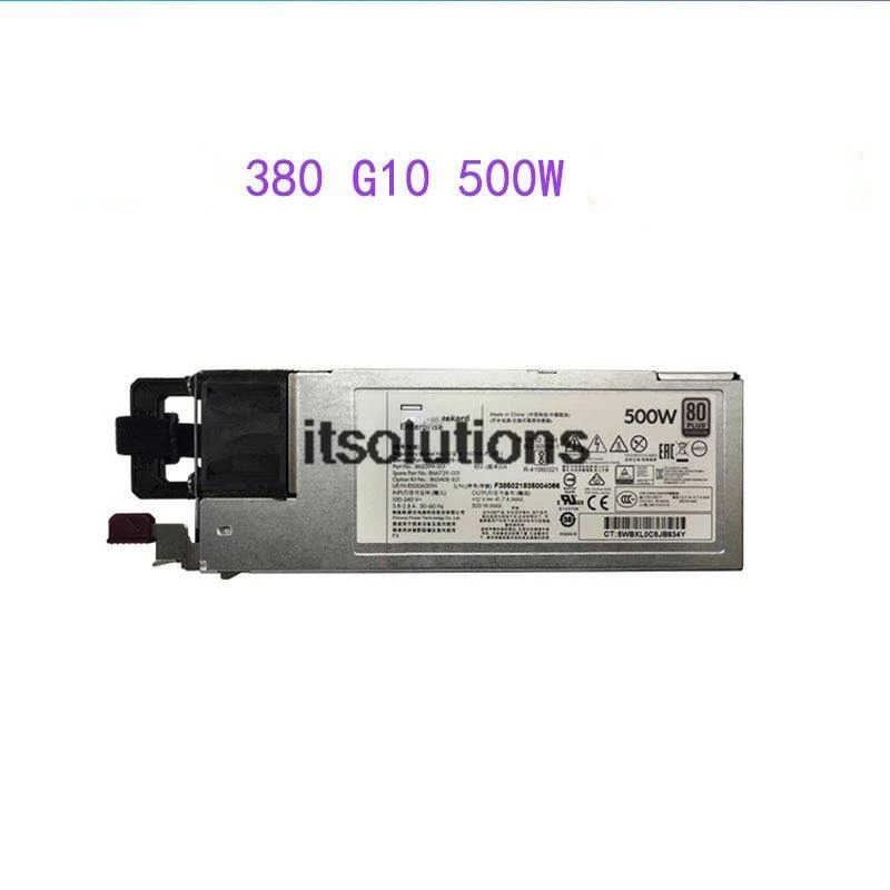 hp호환 380세대 500W 전원공급장치 865398-001 866729-001 865408-b21