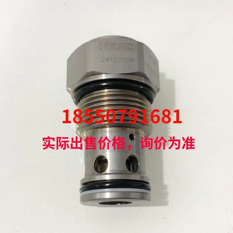 HYDAC Heldek 카트리지 밸브 RVM10120-01-C-N-0.5
