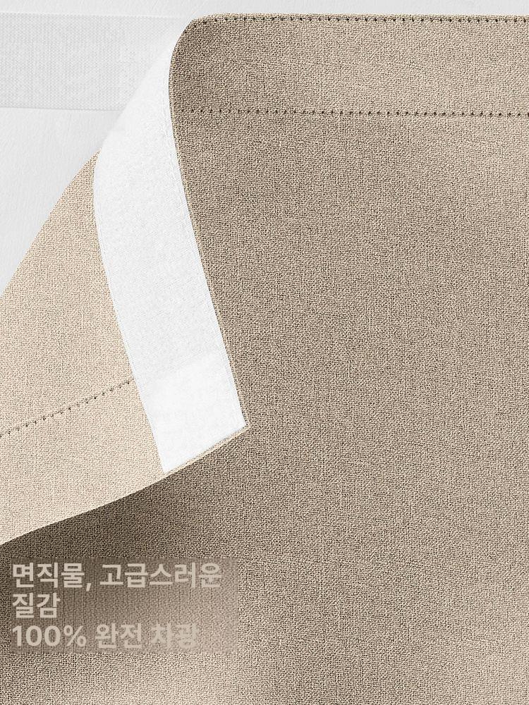 암막 커튼 부착형 차광 찍찍이 침실 방풍 햇빛차단 고정형 창문형 빛가림 - 상세 이미지 4