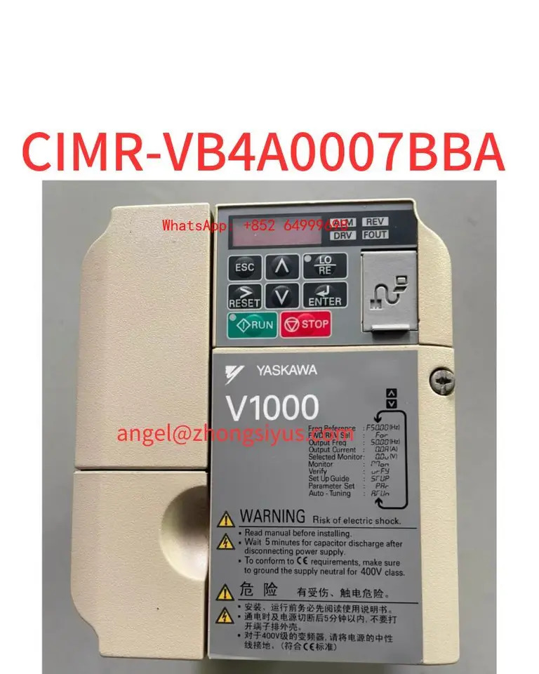 리퍼 인버터 V1000 시리즈 CIMR-VB4A0007BBA