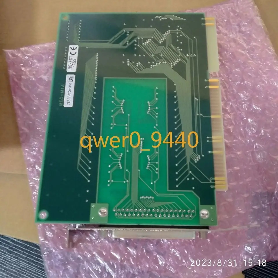 새 PO-32LPCV NO.7091