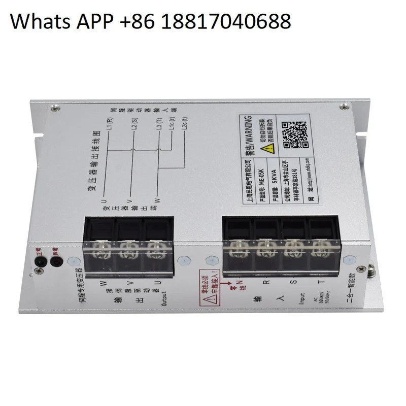 야넨 3상 지능형 전변압기 380V220V 200V AC 서보 인버터 드라이버