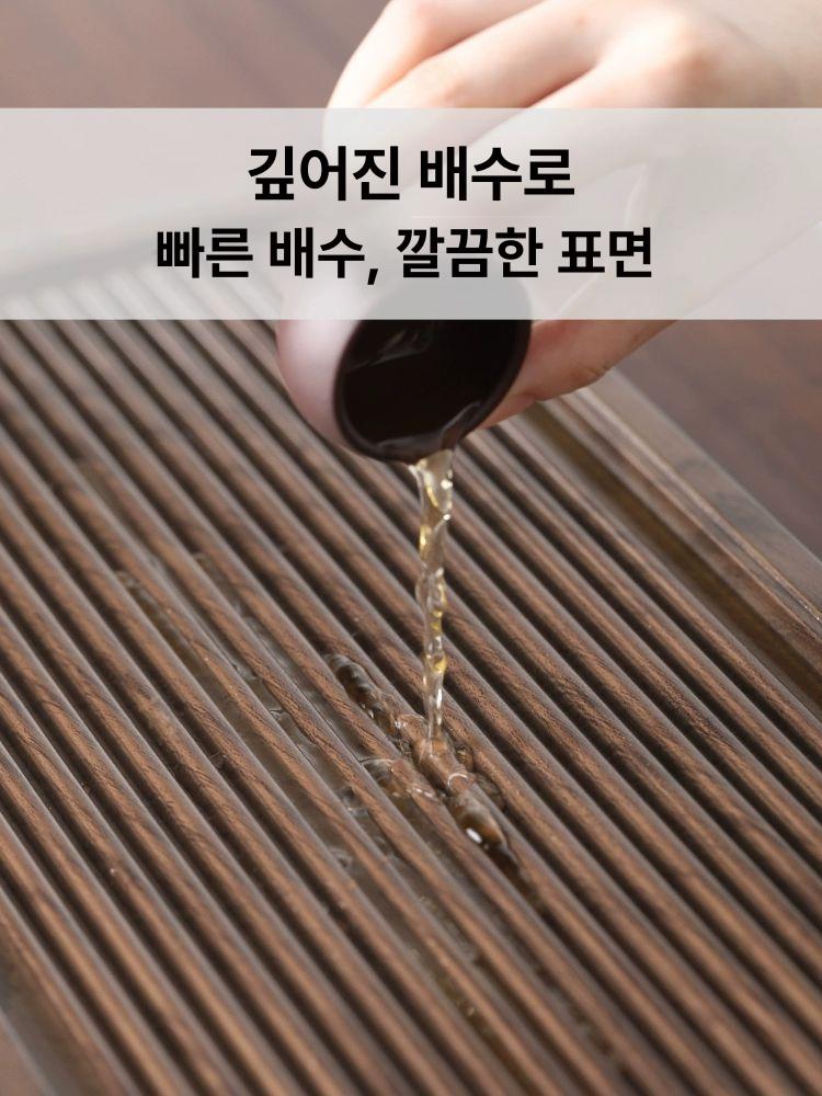 소형 원목쟁반 전통 티트레이 대나무트레이 가정용 홈카페 일본식 다도판 나무쟁반 - 상세 이미지 4